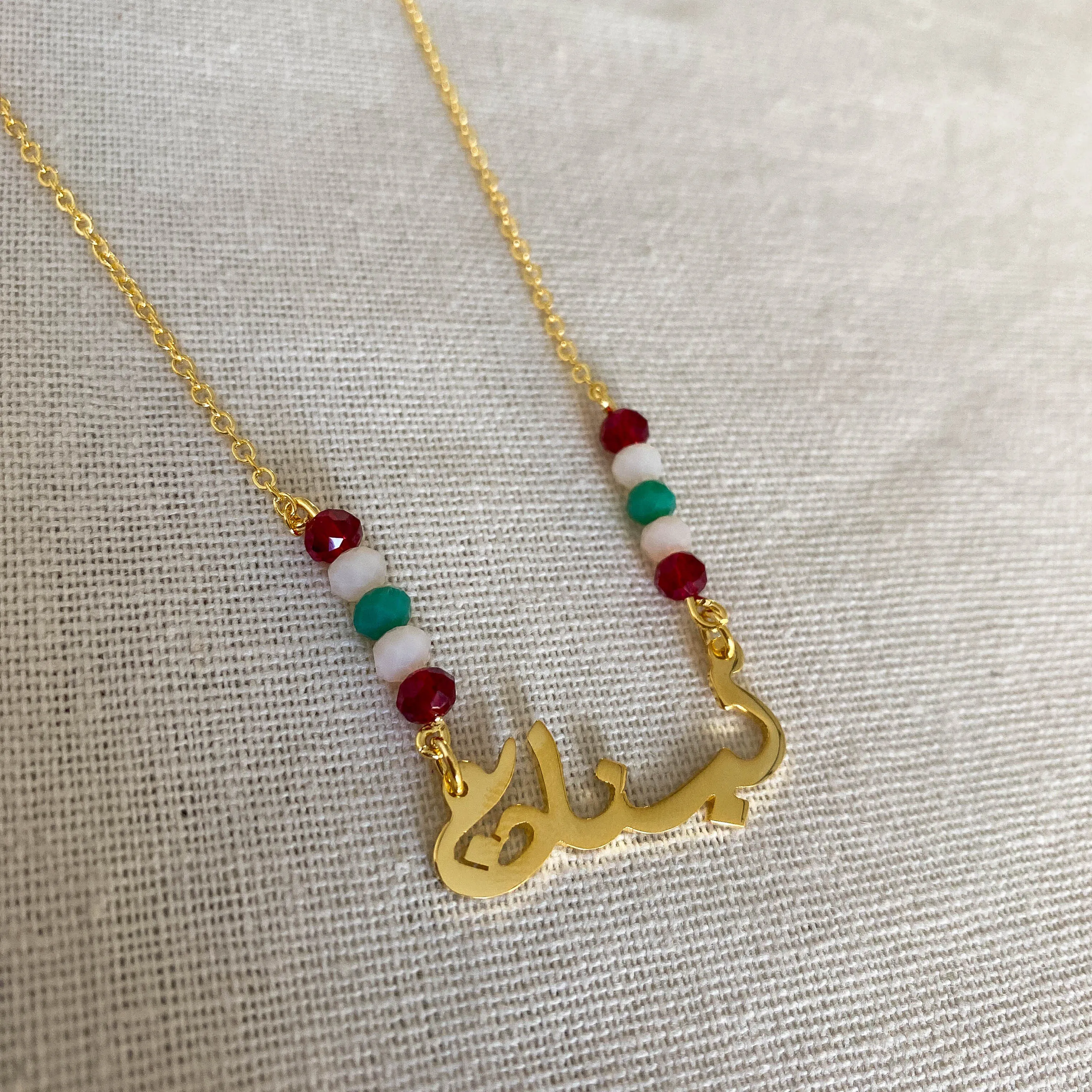 Lebanon Necklace