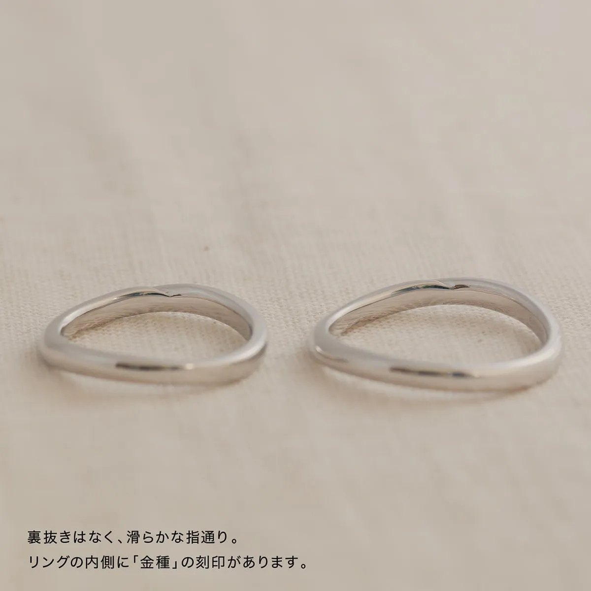 Unique Couple Wedding Ring Set - WM58